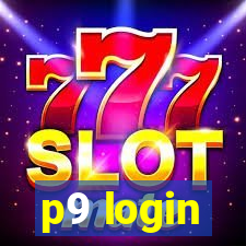 p9 login